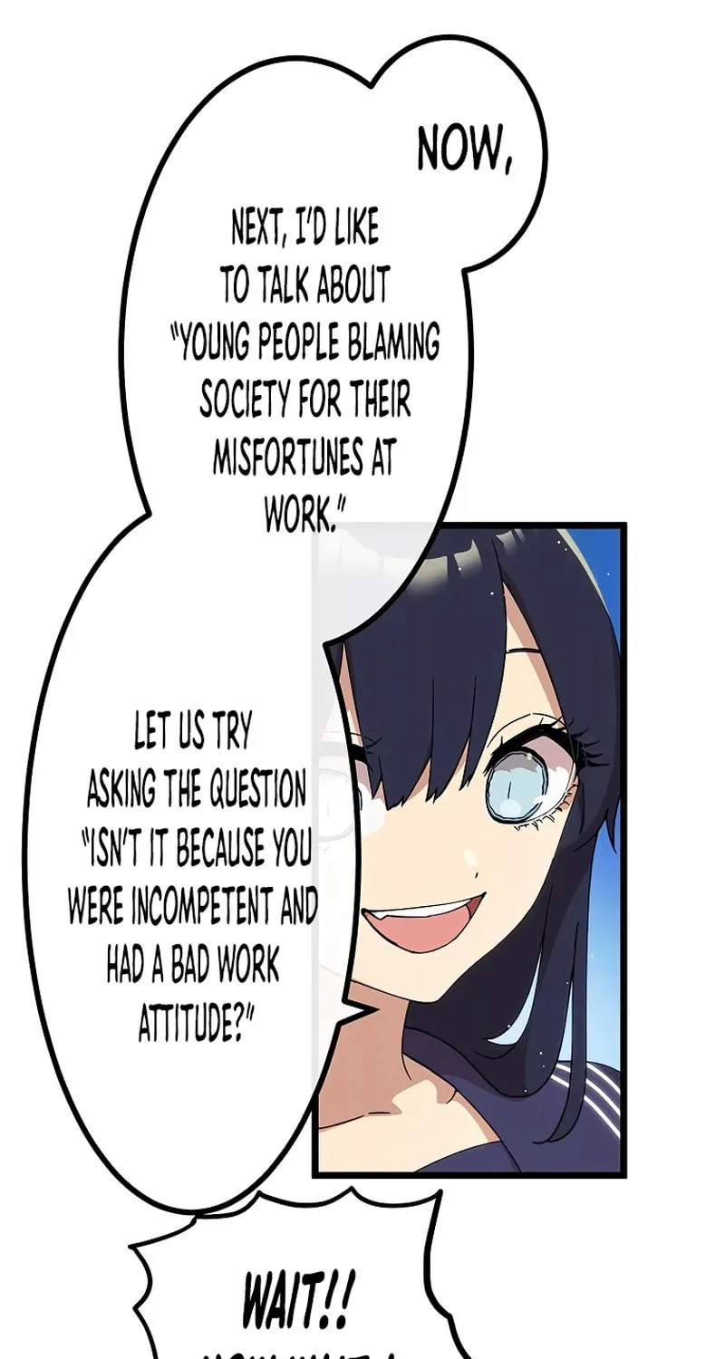 Last Boss Shoujo Akari - Watashi Yori Tsuyoi Yatsu ni Ai ni Gendai ni Iku Chapter 9 page 18 - 