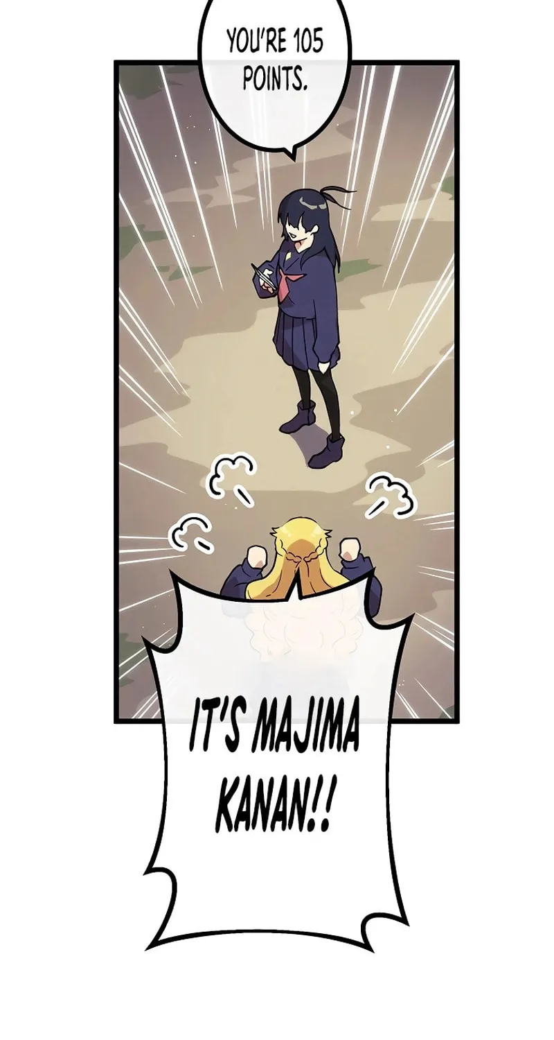 Last Boss Shoujo Akari - Watashi Yori Tsuyoi Yatsu ni Ai ni Gendai ni Iku Chapter 9 page 8 - 