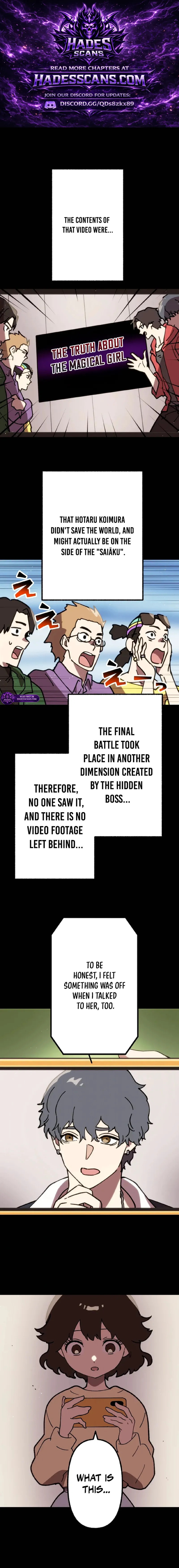 Last Boss Shoujo Akari - Watashi Yori Tsuyoi Yatsu ni Ai ni Gendai ni Iku Chapter 92 page 1 - 