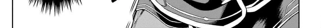 Last Boss Toubatsugo ni Hajimeru Nishuume Boukensha Life Hajimari no Machi de Wakeari Bishoujo-tachi ga Mechakucha Natsuite kimasu Chapter 1 page 105 - 