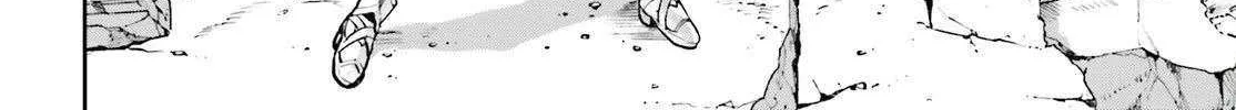 Last Boss Toubatsugo ni Hajimeru Nishuume Boukensha Life Hajimari no Machi de Wakeari Bishoujo-tachi ga Mechakucha Natsuite kimasu Chapter 1 page 13 - 