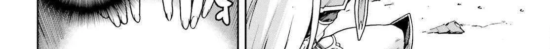 Last Boss Toubatsugo ni Hajimeru Nishuume Boukensha Life Hajimari no Machi de Wakeari Bishoujo-tachi ga Mechakucha Natsuite kimasu Chapter 1 page 17 - 