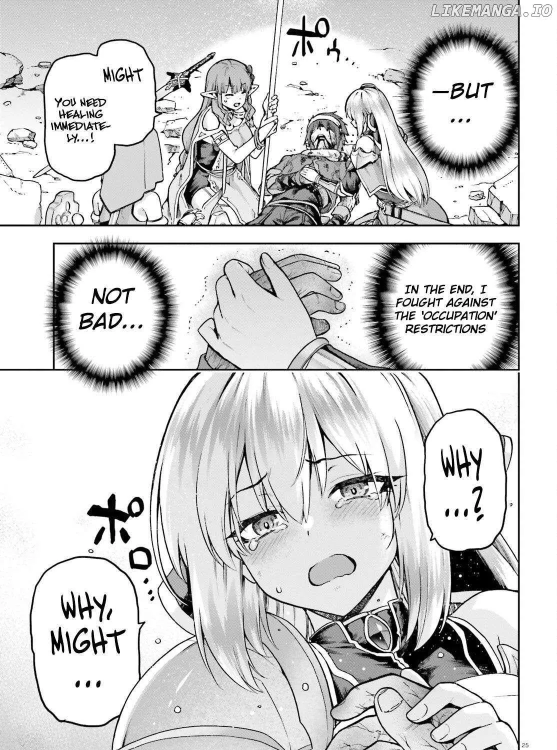Last Boss Toubatsugo ni Hajimeru Nishuume Boukensha Life Hajimari no Machi de Wakeari Bishoujo-tachi ga Mechakucha Natsuite kimasu Chapter 1 page 44 - 