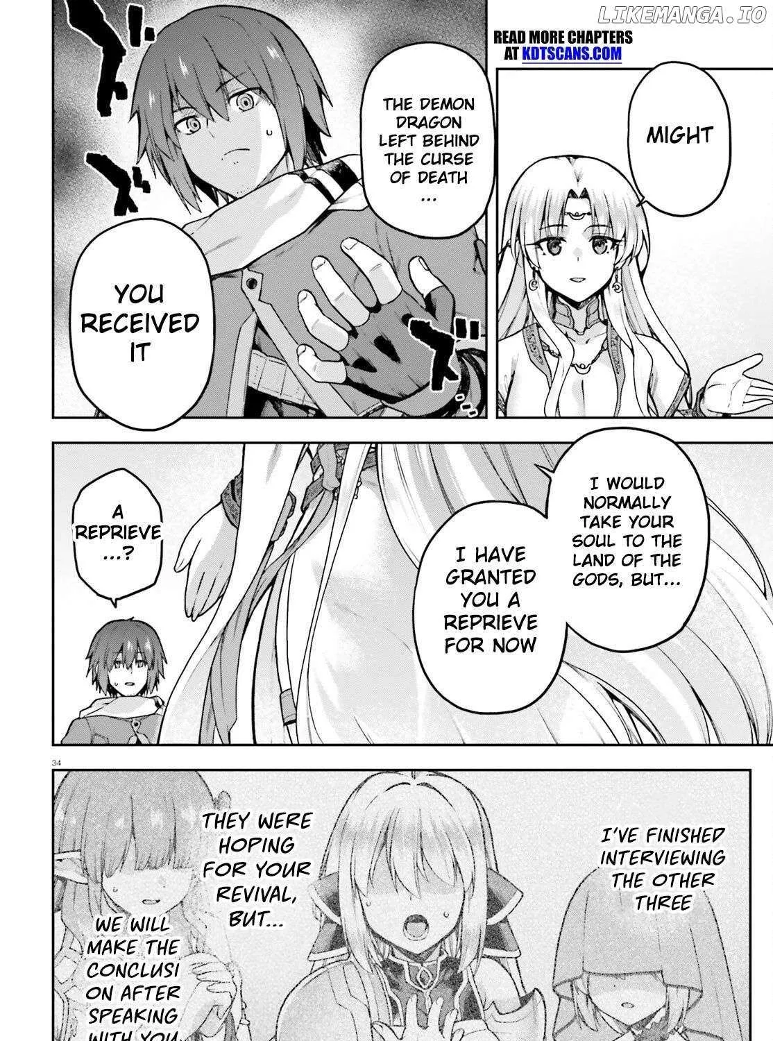 Last Boss Toubatsugo ni Hajimeru Nishuume Boukensha Life Hajimari no Machi de Wakeari Bishoujo-tachi ga Mechakucha Natsuite kimasu Chapter 1 page 62 - 