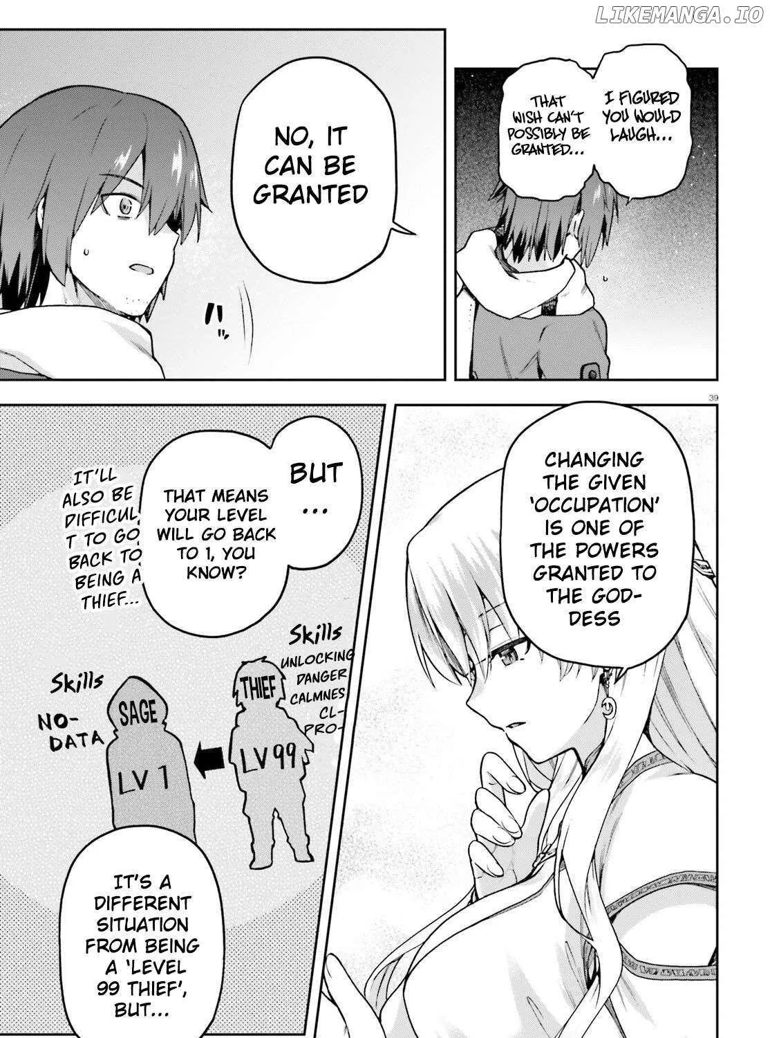 Last Boss Toubatsugo ni Hajimeru Nishuume Boukensha Life Hajimari no Machi de Wakeari Bishoujo-tachi ga Mechakucha Natsuite kimasu Chapter 1 page 72 - 