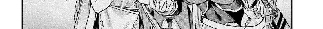 Last Boss Toubatsugo ni Hajimeru Nishuume Boukensha Life Hajimari no Machi de Wakeari Bishoujo-tachi ga Mechakucha Natsuite kimasu Chapter 1 page 75 - 