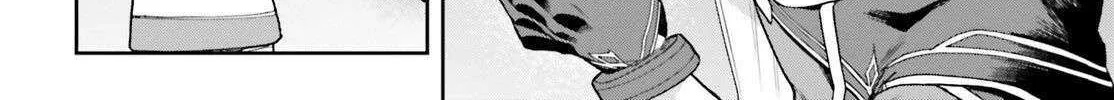 Last Boss Toubatsugo ni Hajimeru Nishuume Boukensha Life Hajimari no Machi de Wakeari Bishoujo-tachi ga Mechakucha Natsuite kimasu Chapter 1 page 95 - 