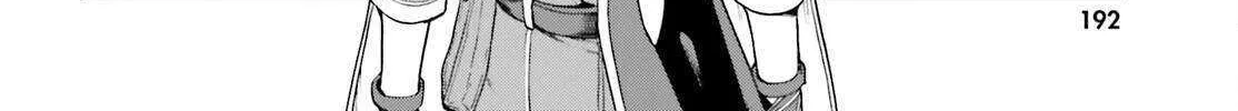 Last Boss Toubatsugo ni Hajimeru Nishuume Boukensha Life Hajimari no Machi de Wakeari Bishoujo-tachi ga Mechakucha Natsuite kimasu Chapter 2 page 22 - 