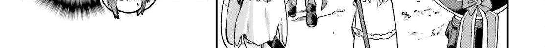 Last Boss Toubatsugo ni Hajimeru Nishuume Boukensha Life Hajimari no Machi de Wakeari Bishoujo-tachi ga Mechakucha Natsuite kimasu Chapter 3 page 55 - 