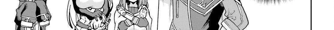 Last Boss Toubatsugo ni Hajimeru Nishuume Boukensha Life Hajimari no Machi de Wakeari Bishoujo-tachi ga Mechakucha Natsuite kimasu Chapter 3 page 59 - 
