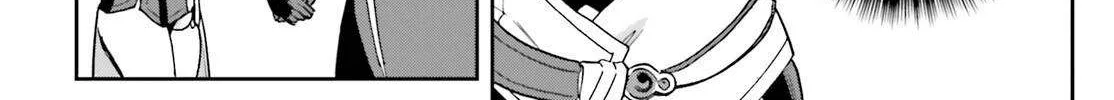 Last Boss Toubatsugo ni Hajimeru Nishuume Boukensha Life Hajimari no Machi de Wakeari Bishoujo-tachi ga Mechakucha Natsuite kimasu Chapter 3 page 65 - 