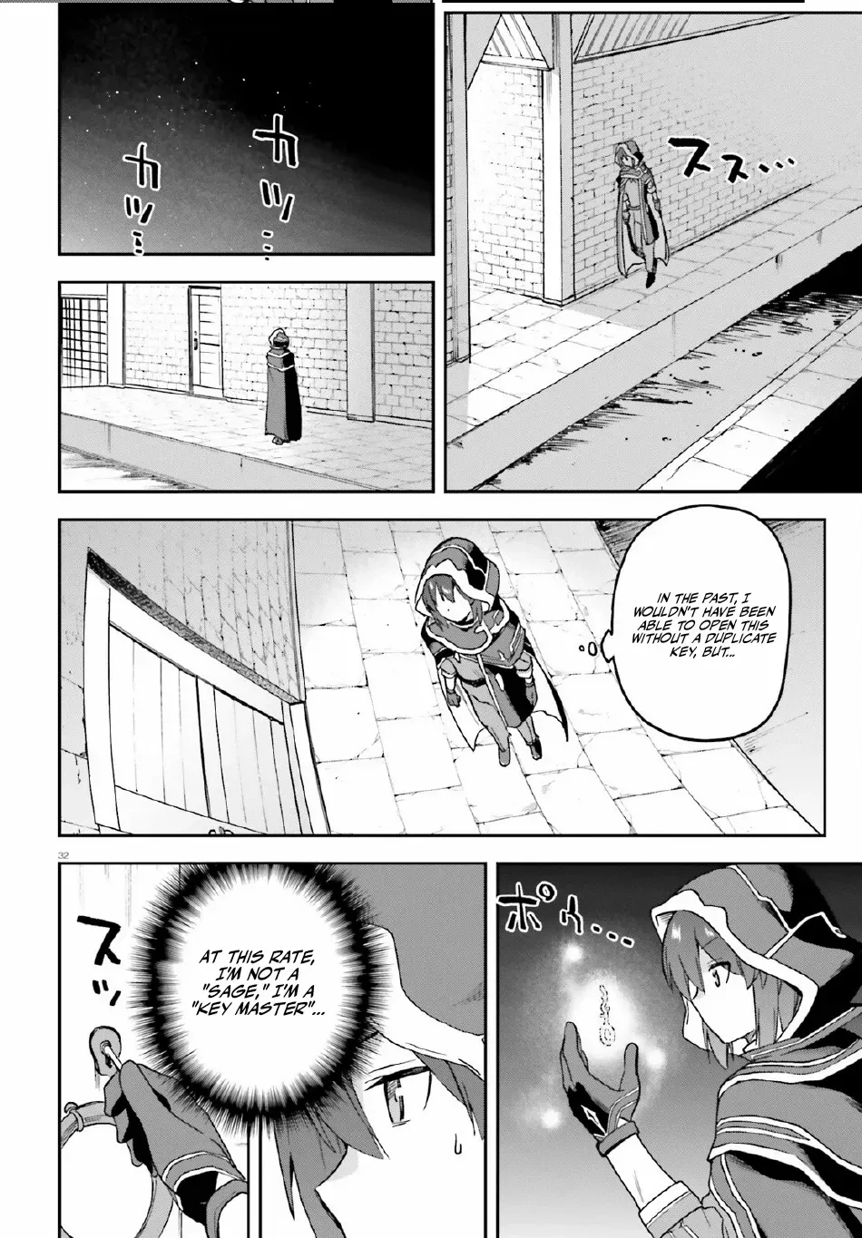 Last Boss Toubatsugo ni Hajimeru Nishuume Boukensha Life Hajimari no Machi de Wakeari Bishoujo-tachi ga Mechakucha Natsuite kimasu Chapter 4.2 page 15 - 