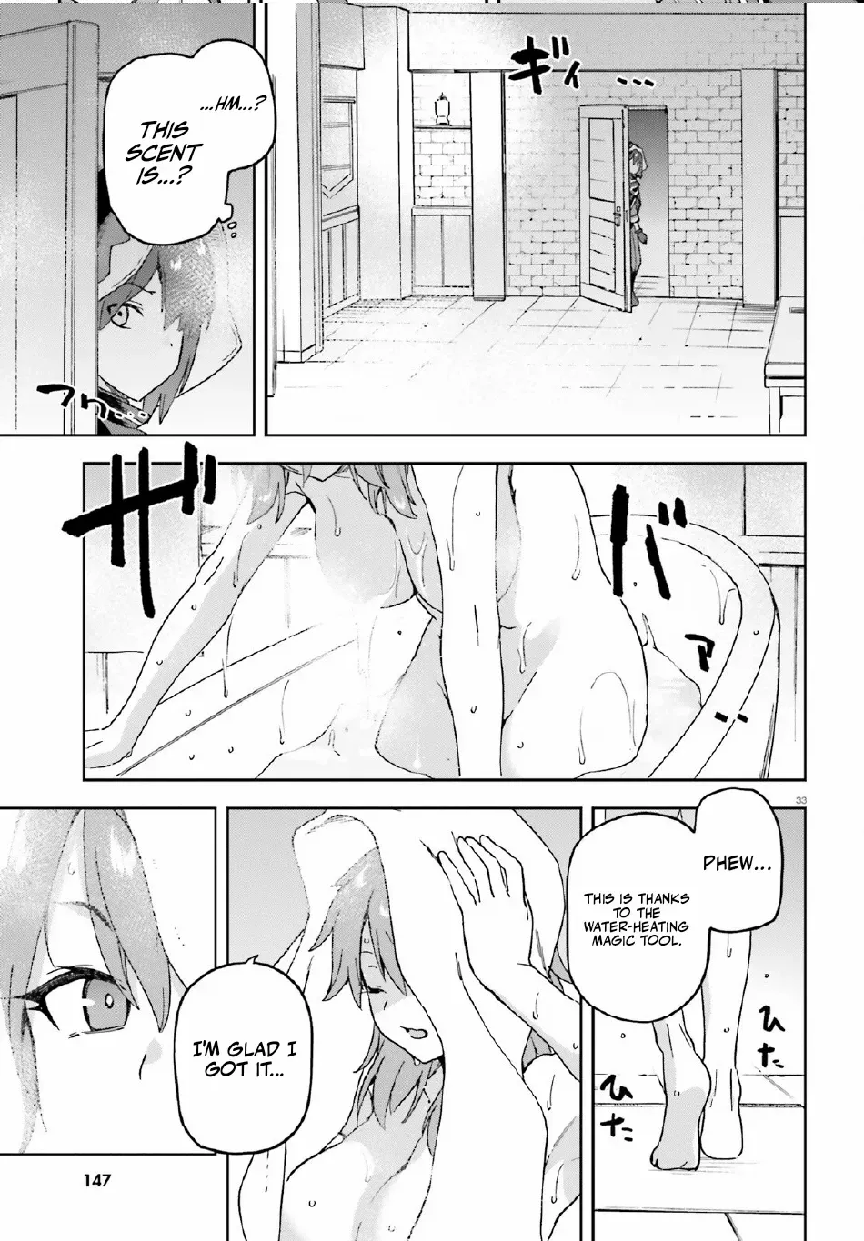 Last Boss Toubatsugo ni Hajimeru Nishuume Boukensha Life Hajimari no Machi de Wakeari Bishoujo-tachi ga Mechakucha Natsuite kimasu Chapter 4.2 page 16 - 