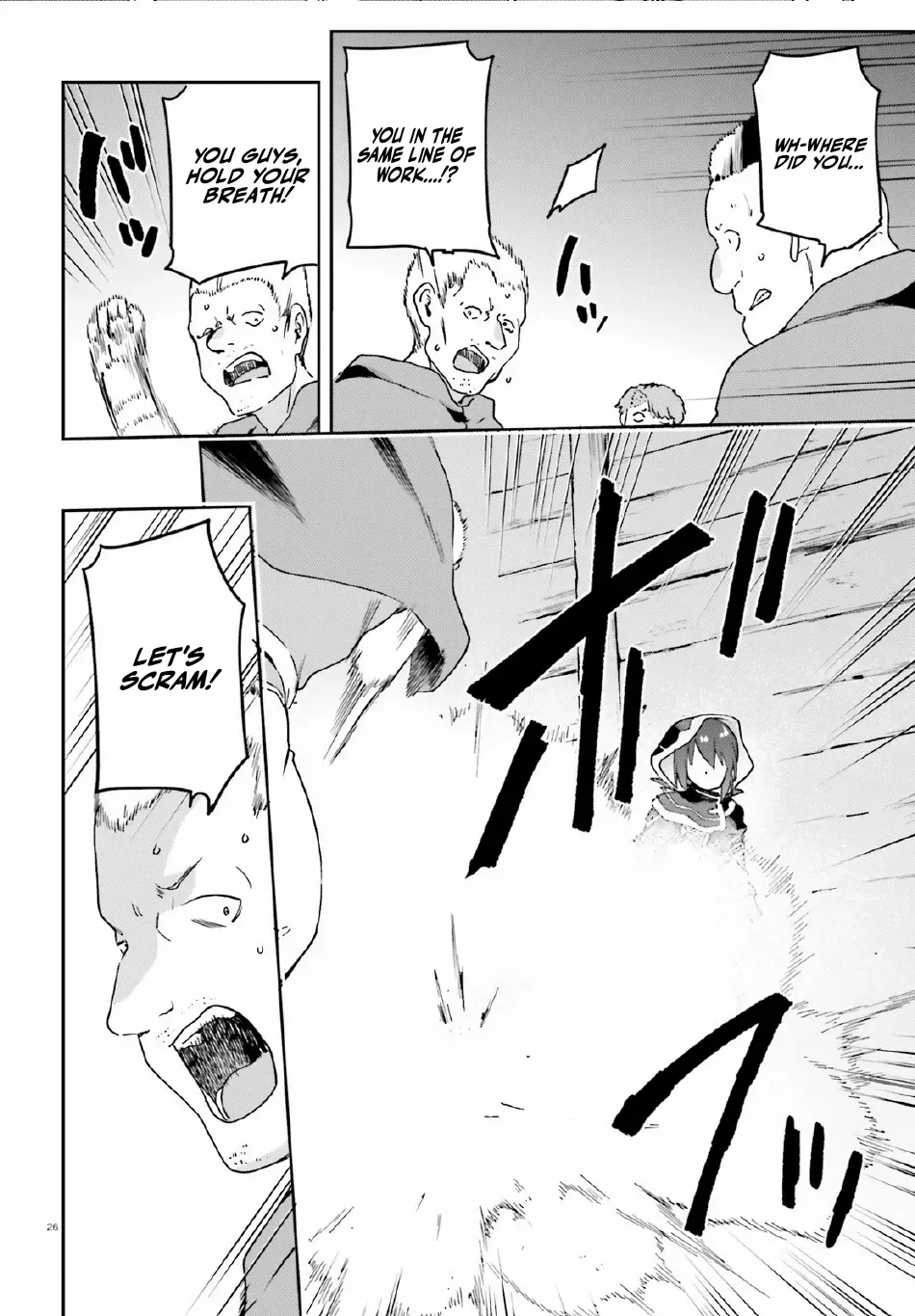 Last Boss Toubatsugo ni Hajimeru Nishuume Boukensha Life Hajimari no Machi de Wakeari Bishoujo-tachi ga Mechakucha Natsuite kimasu Chapter 4.2 page 9 - 