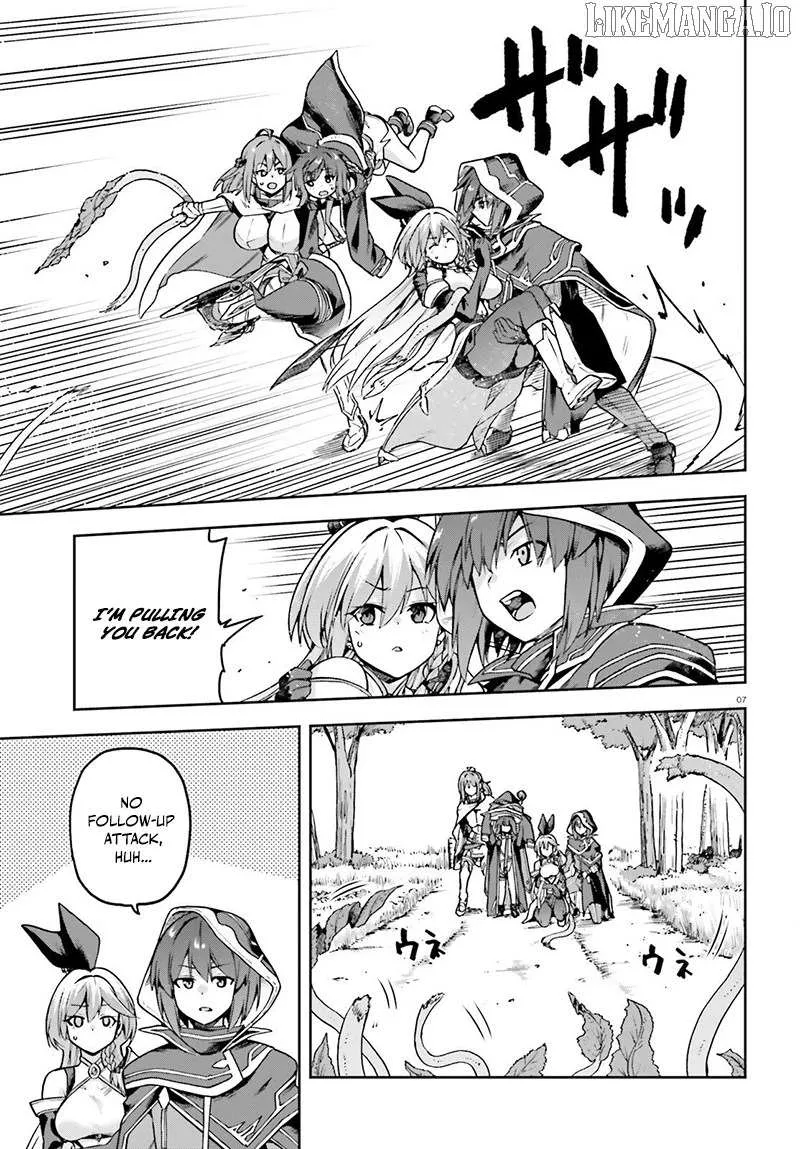 Last Boss Toubatsugo ni Hajimeru Nishuume Boukensha Life Hajimari no Machi de Wakeari Bishoujo-tachi ga Mechakucha Natsuite kimasu Chapter 6.1 page 7 - 