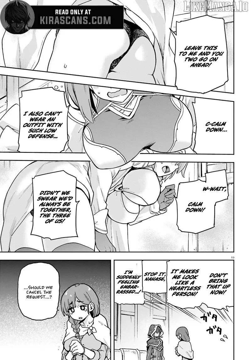 Last Boss Toubatsugo ni Hajimeru Nishuume Boukensha Life Hajimari no Machi de Wakeari Bishoujo-tachi ga Mechakucha Natsuite kimasu Chapter 6.2 page 8 - 