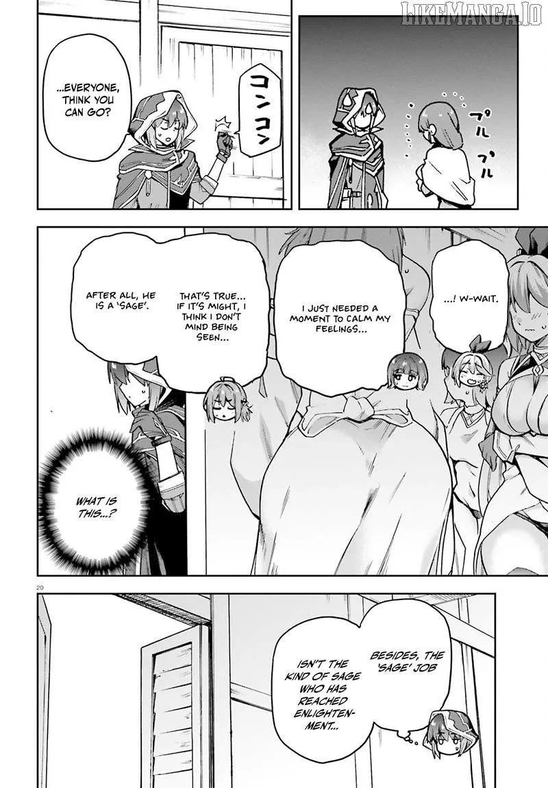 Last Boss Toubatsugo ni Hajimeru Nishuume Boukensha Life Hajimari no Machi de Wakeari Bishoujo-tachi ga Mechakucha Natsuite kimasu Chapter 6.2 page 9 - 