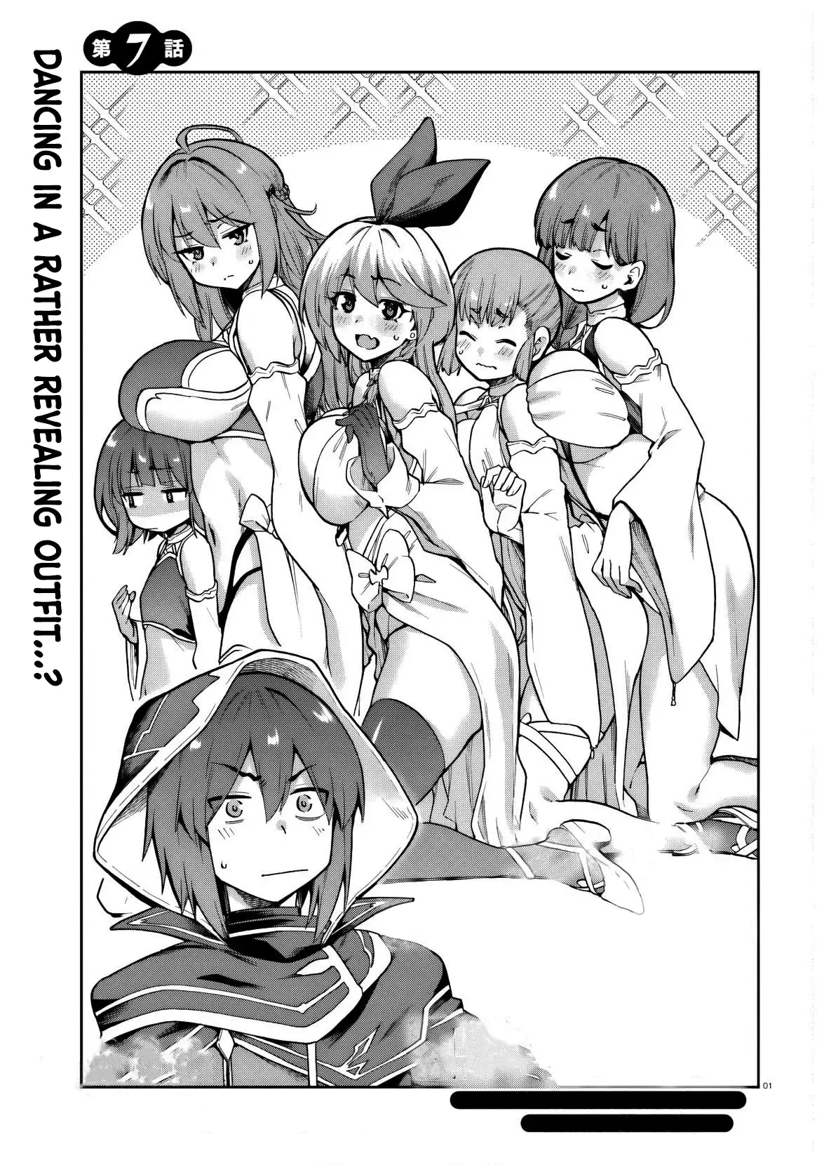 Last Boss Toubatsugo ni Hajimeru Nishuume Boukensha Life Hajimari no Machi de Wakeari Bishoujo-tachi ga Mechakucha Natsuite kimasu Chapter 7 page 2 - 