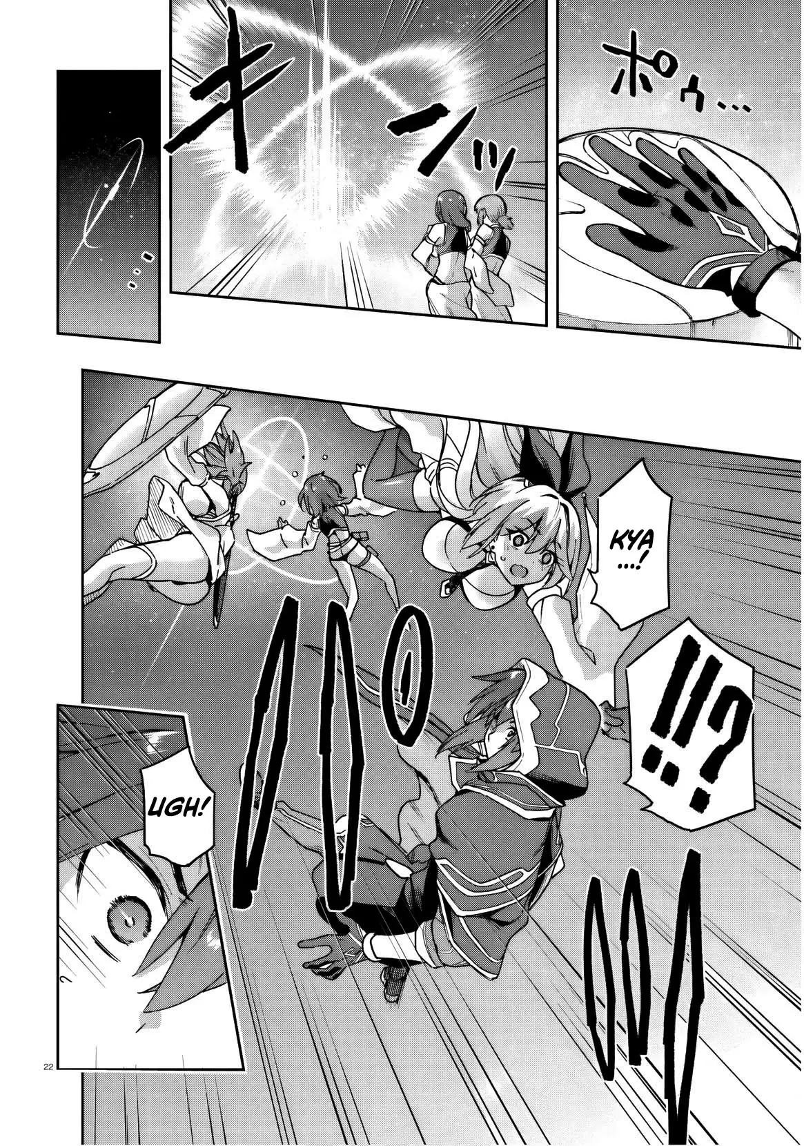 Last Boss Toubatsugo ni Hajimeru Nishuume Boukensha Life Hajimari no Machi de Wakeari Bishoujo-tachi ga Mechakucha Natsuite kimasu Chapter 7 page 23 - 