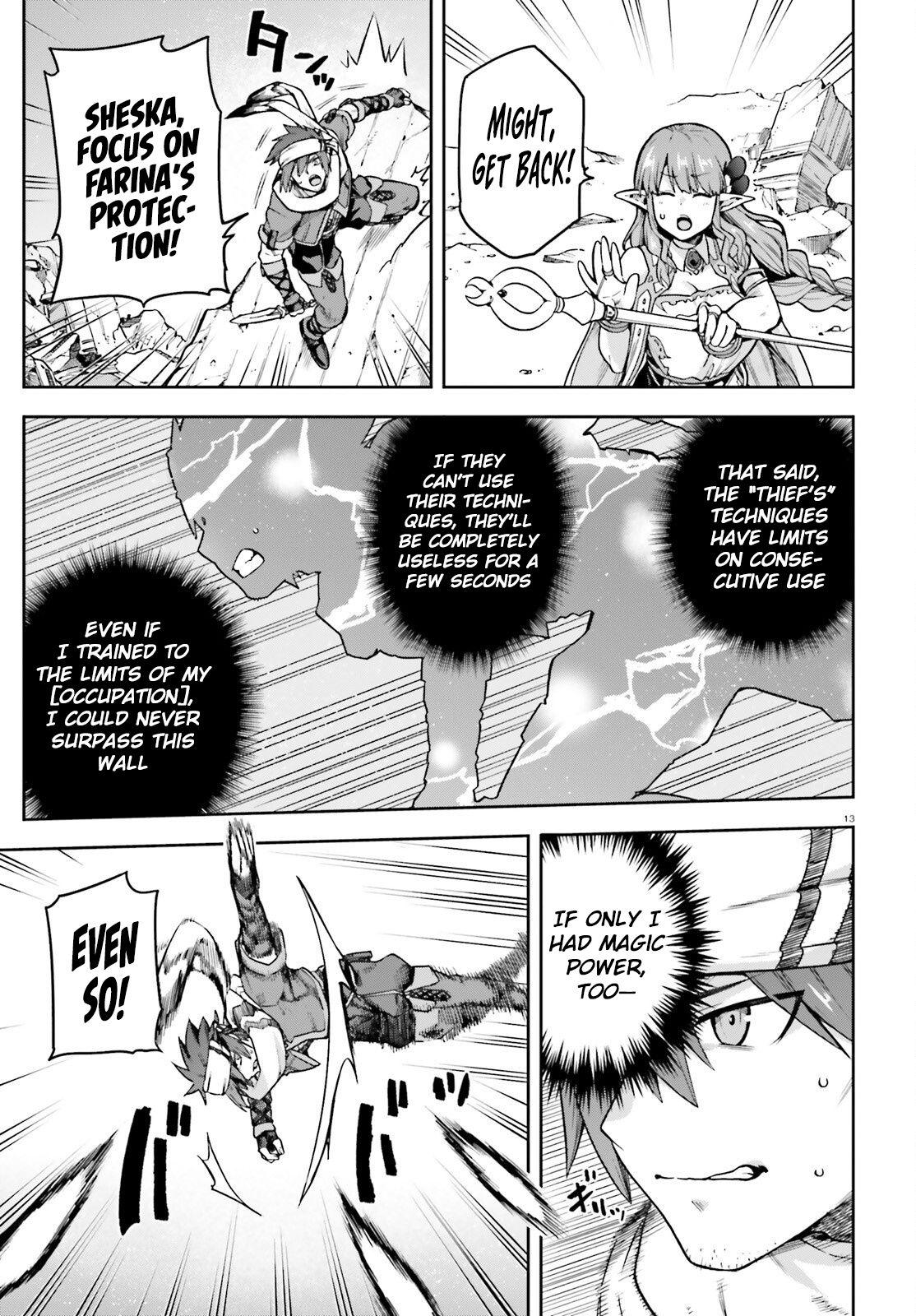 Last Boss Toubatsugo ni Hajimeru Nishuume Boukensha Life Chapter 1 page 12 - 