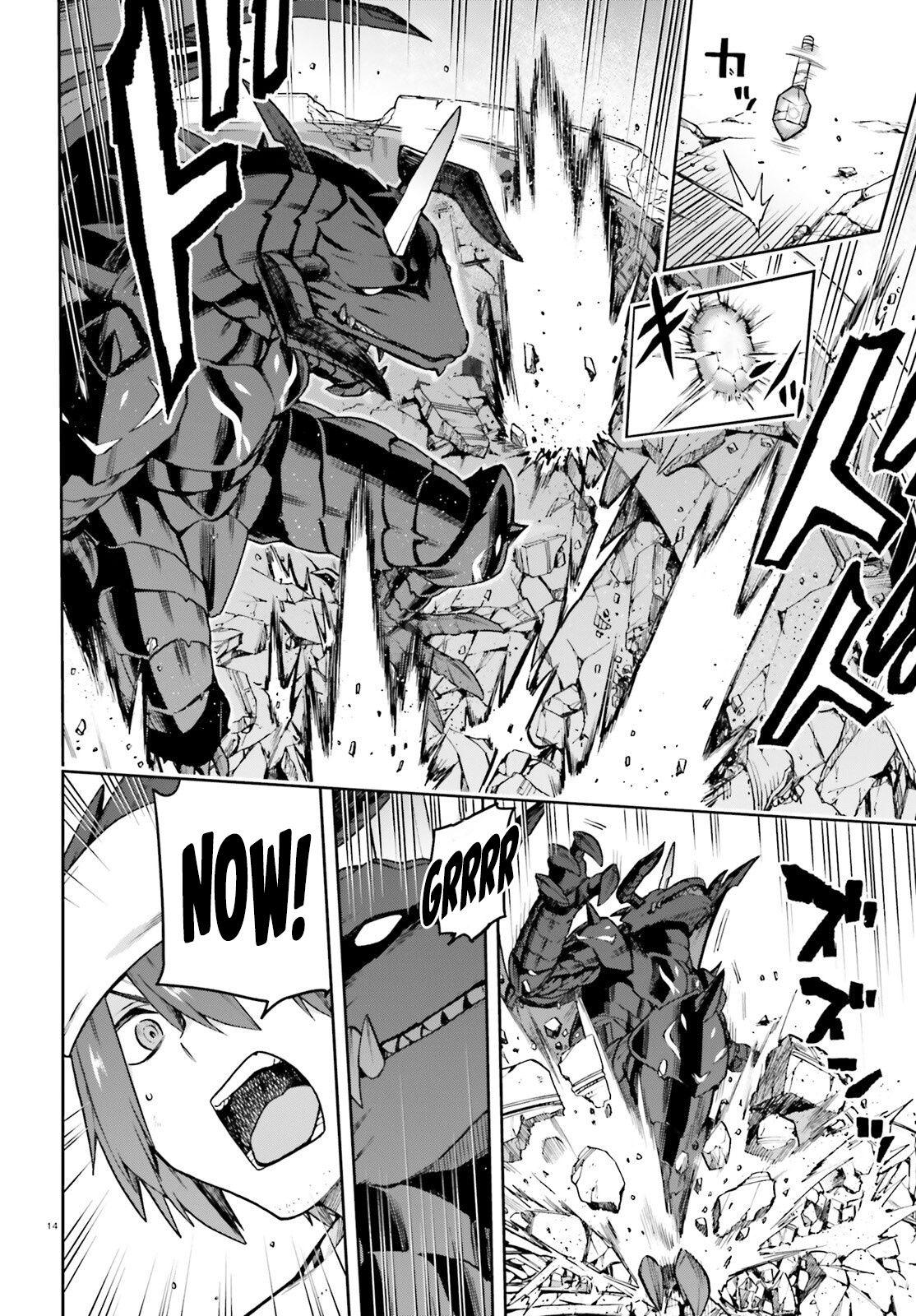 Last Boss Toubatsugo ni Hajimeru Nishuume Boukensha Life Chapter 1 page 13 - 