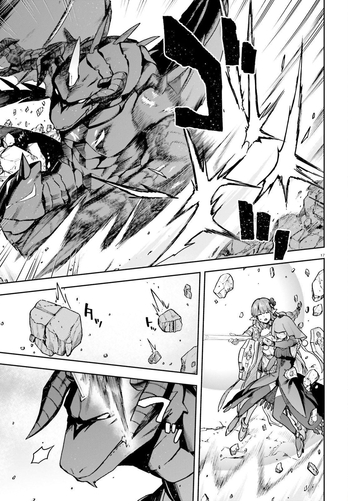 Last Boss Toubatsugo ni Hajimeru Nishuume Boukensha Life Chapter 1 page 16 - 