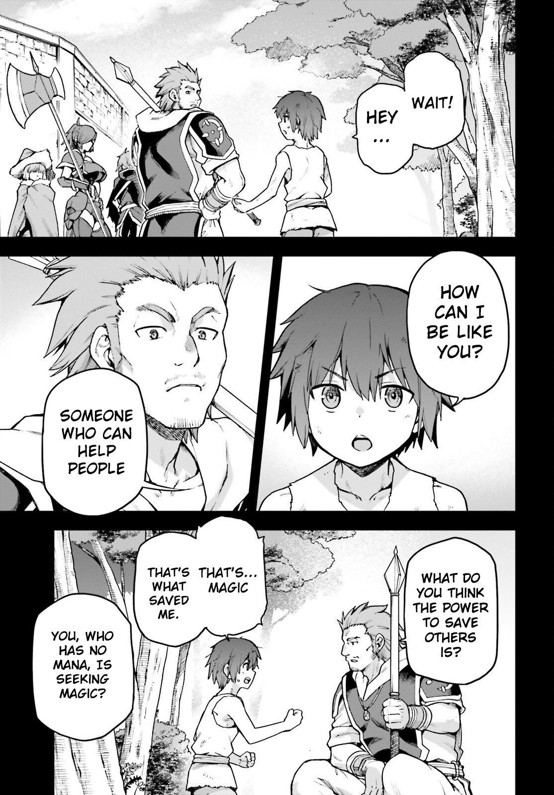Last Boss Toubatsugo ni Hajimeru Nishuume Boukensha Life Chapter 1 page 27 - 