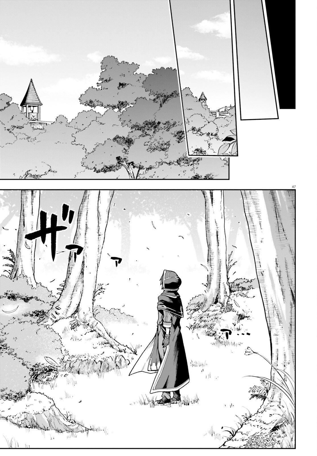 Last Boss Toubatsugo ni Hajimeru Nishuume Boukensha Life Chapter 1 page 45 - 