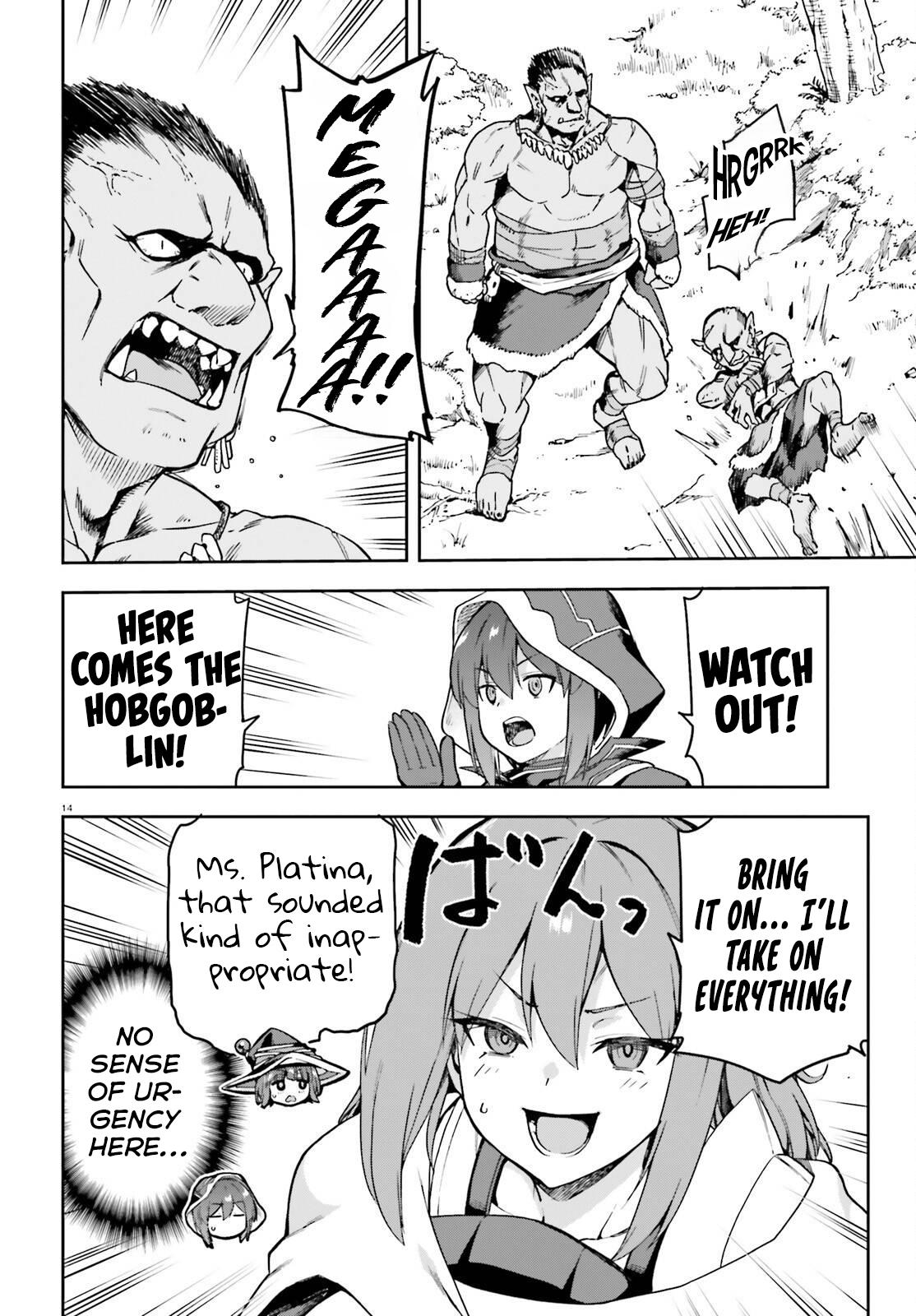 Last Boss Toubatsugo ni Hajimeru Nishuume Boukensha Life Chapter 3 page 15 - 