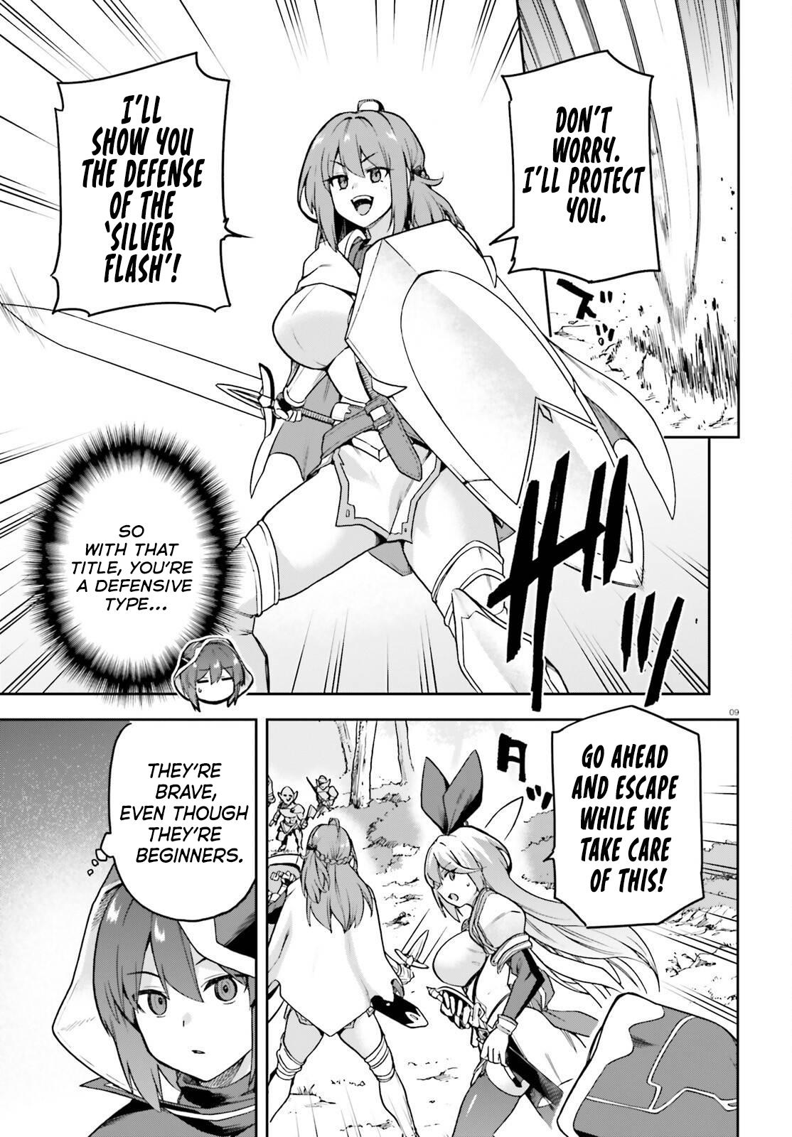 Last Boss Toubatsugo ni Hajimeru Nishuume Boukensha Life Chapter 3 page 10 - 