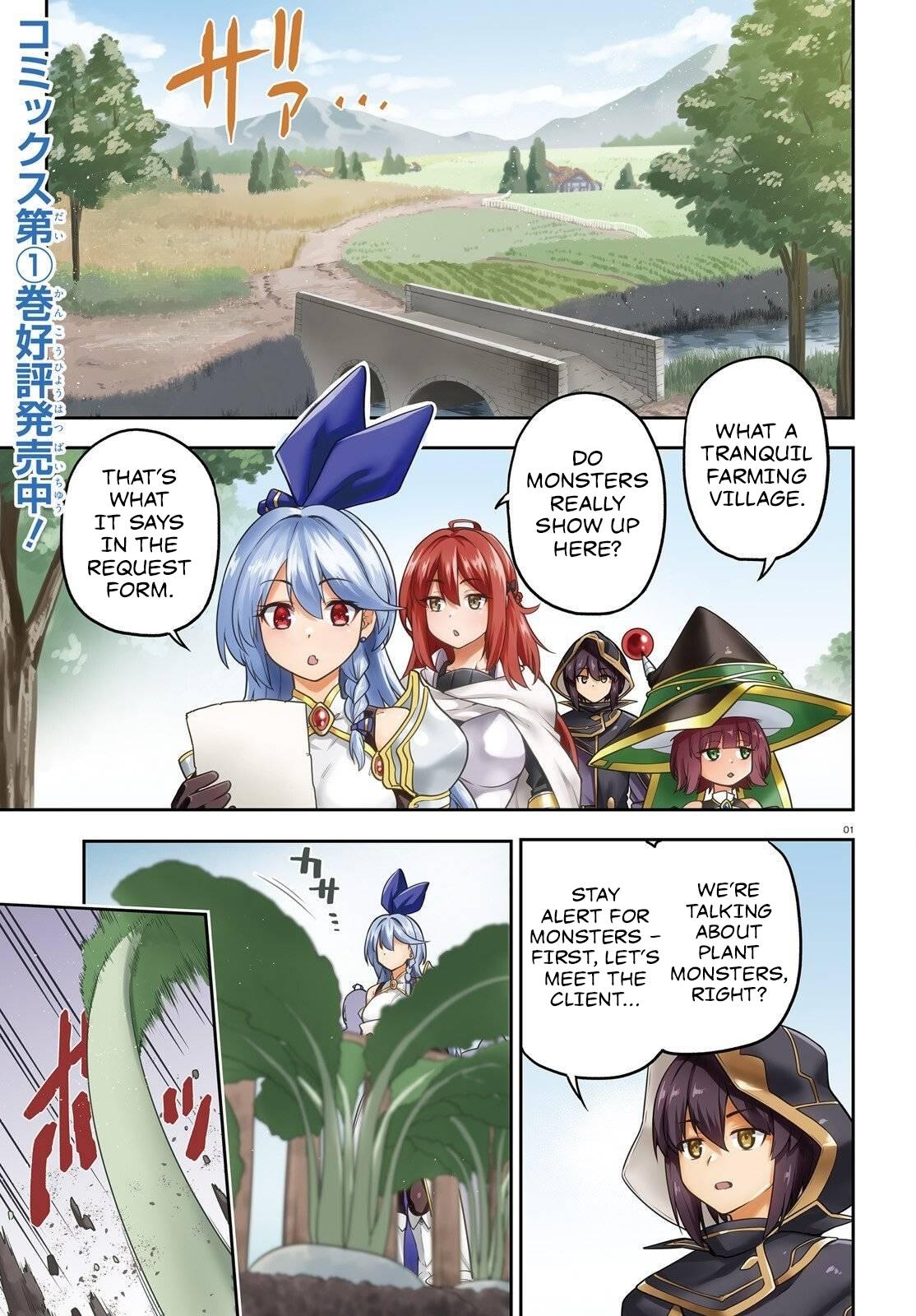 Last Boss Toubatsugo ni Hajimeru Nishuume Boukensha Life Chapter 6 page 2 - 