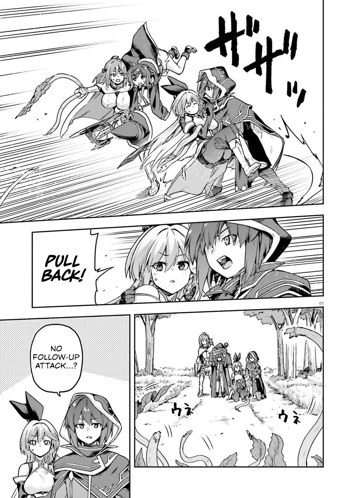 Last Boss Toubatsugo ni Hajimeru Nishuume Boukensha Life Chapter 6 page 6 - 