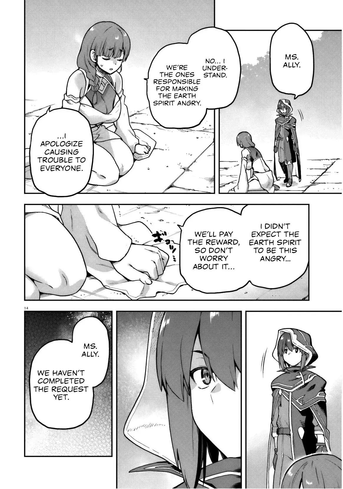 Last Boss Toubatsugo ni Hajimeru Nishuume Boukensha Life Chapter 7 page 15 - 