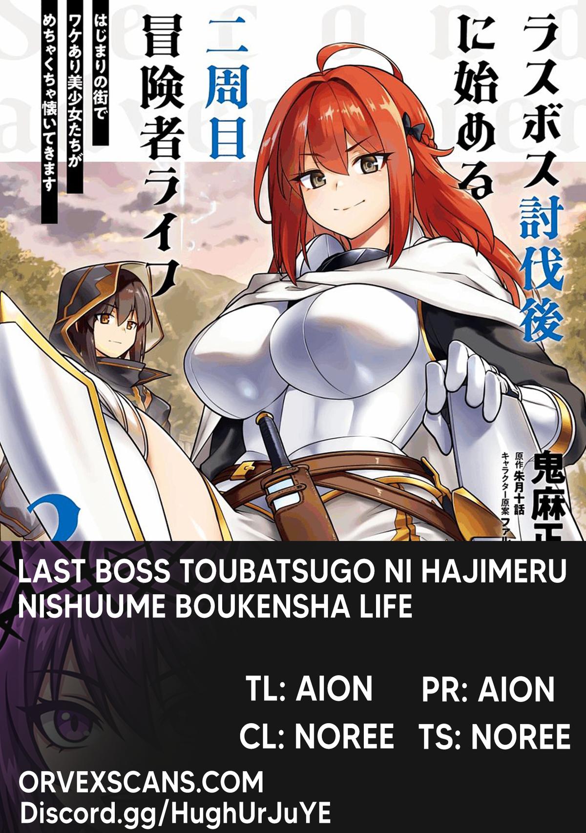 Last Boss Toubatsugo ni Hajimeru Nishuume Boukensha Life Chapter 8 page 1 - 