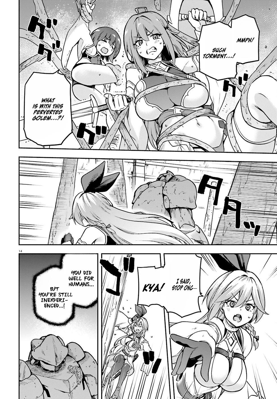 Last Boss Toubatsugo ni Hajimeru Nishuume Boukensha Life Chapter 8 page 16 - 