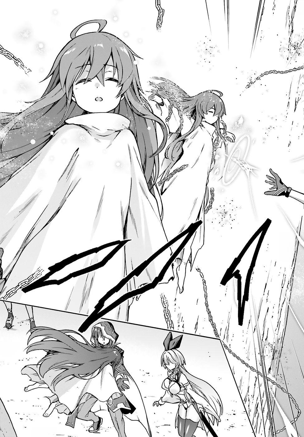 Last Boss Toubatsugo ni Hajimeru Nishuume Boukensha Life Chapter 9 page 19 - 