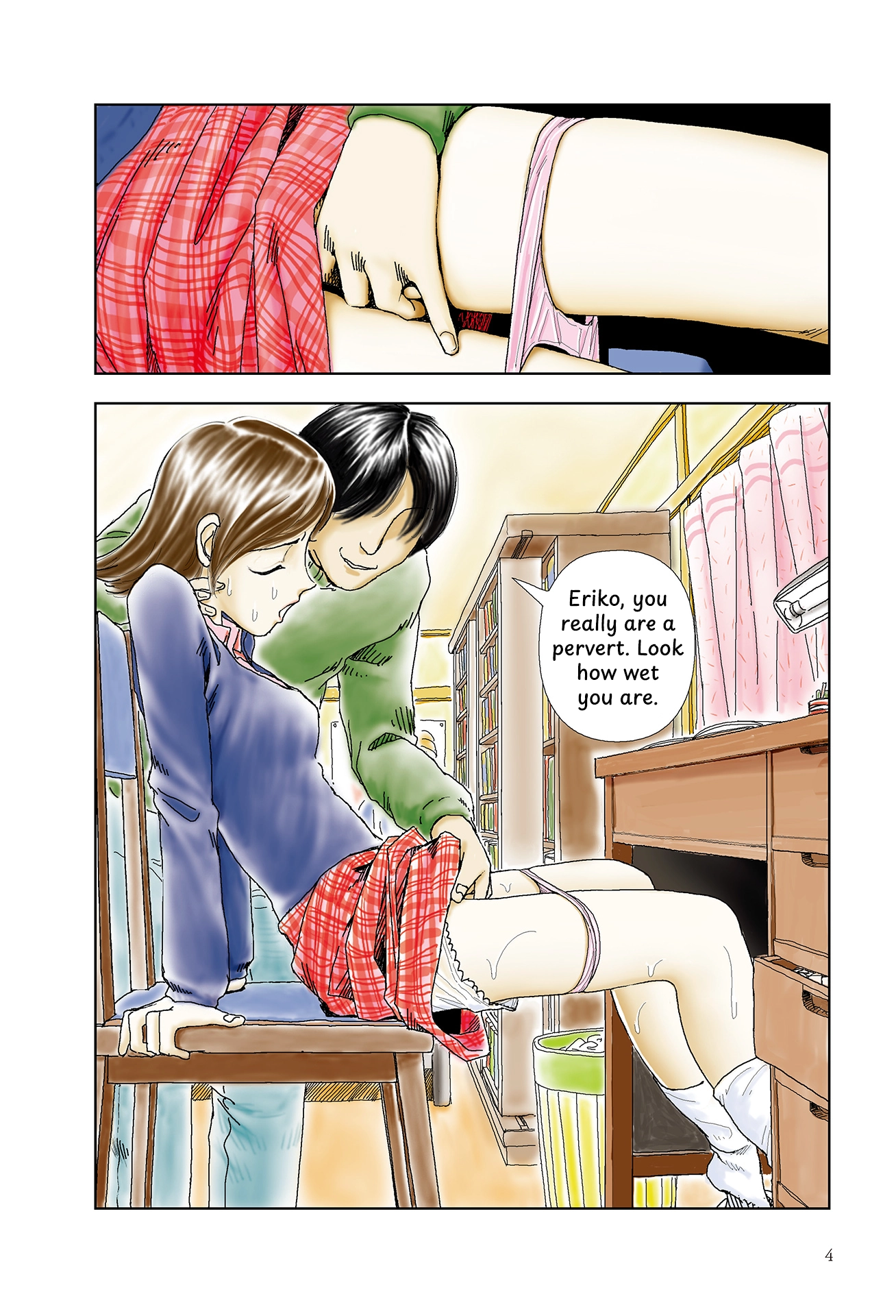 Last Days of the World Chapter 1 page 2 - 