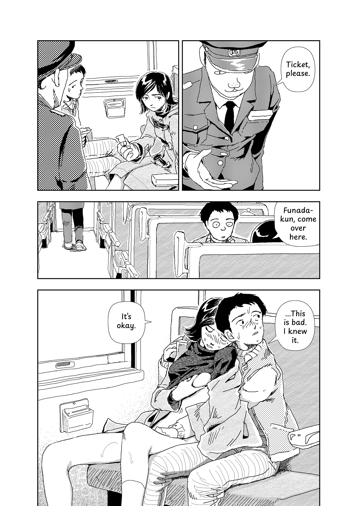 Last Days of the World Chapter 1 page 14 - 