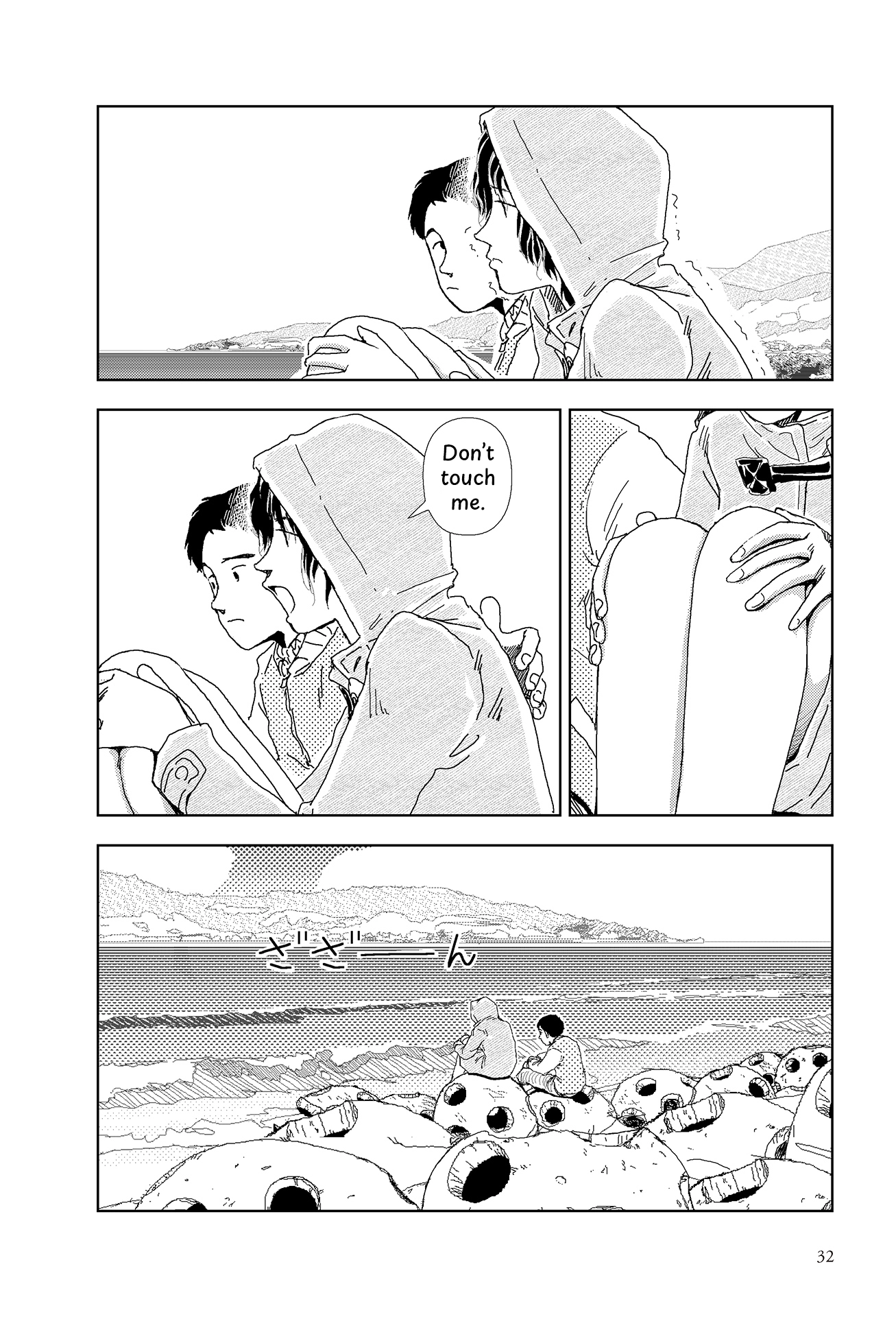 Last Days of the World Chapter 1 page 30 - 