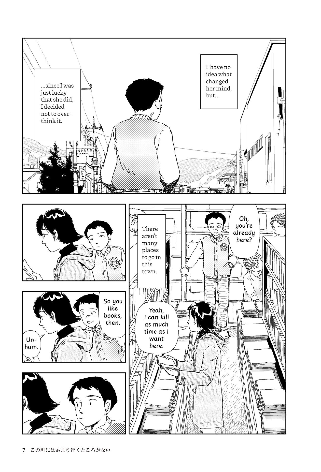 Last Days of the World Chapter 1 page 5 - 