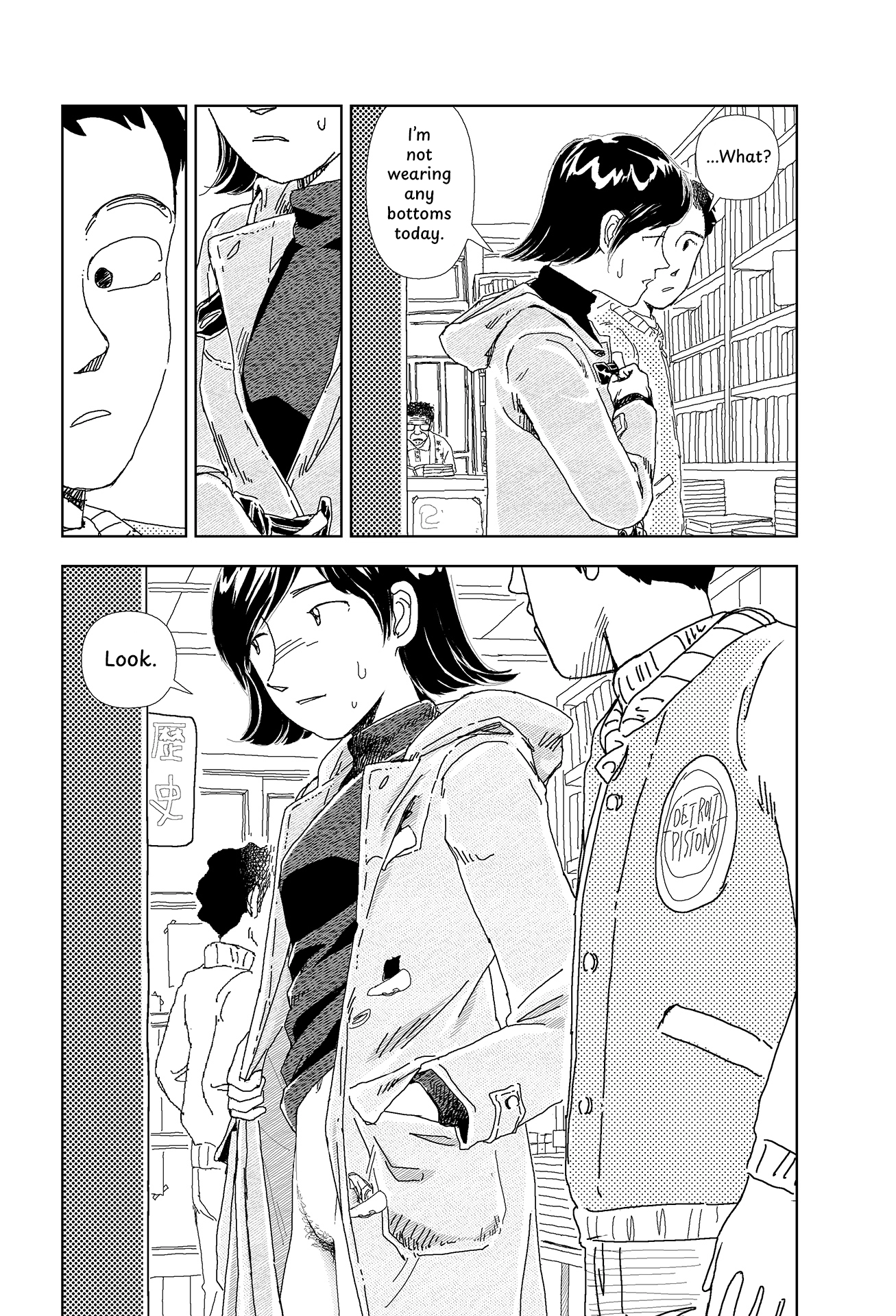 Last Days of the World Chapter 1 page 7 - 