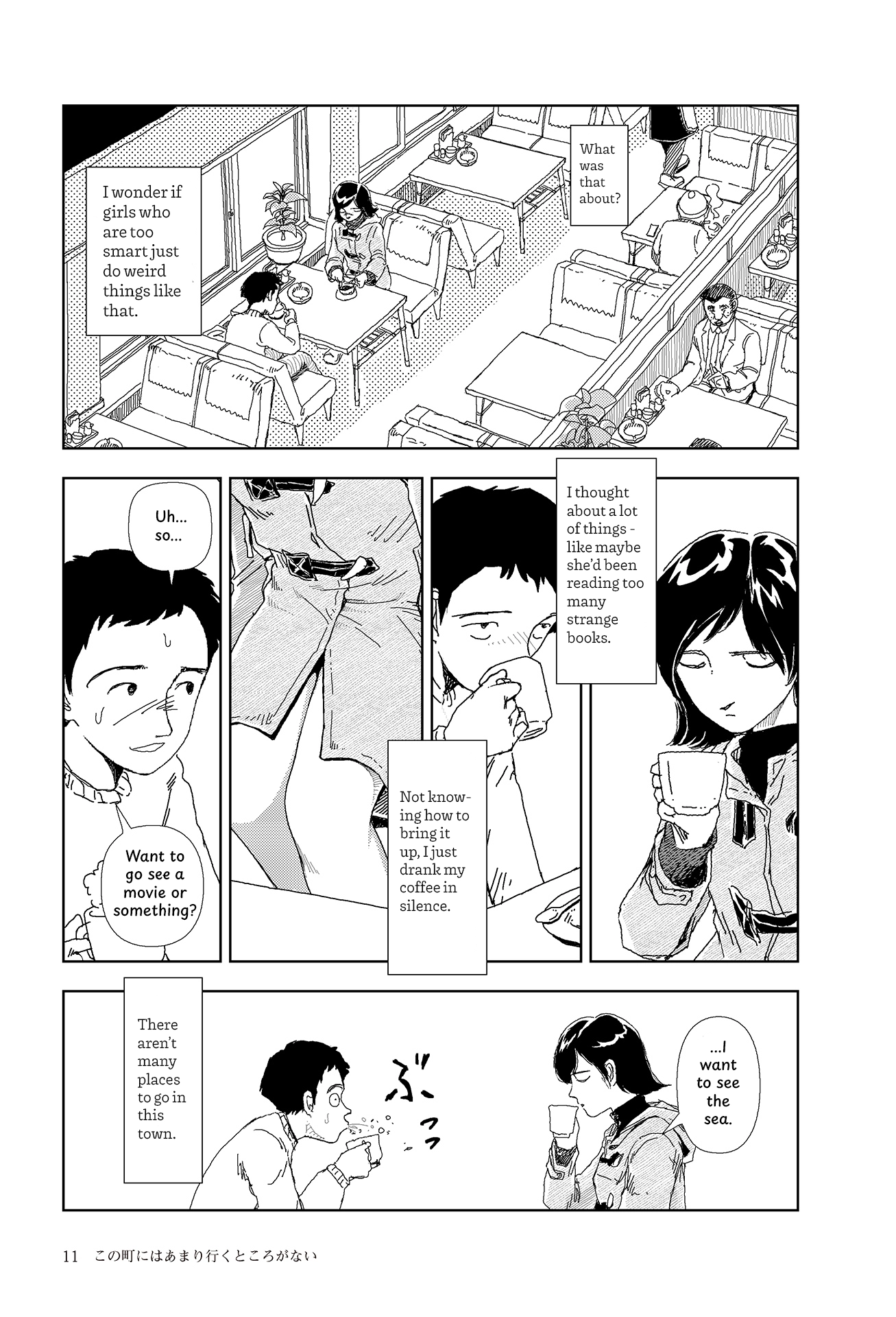 Last Days of the World Chapter 1 page 9 - 
