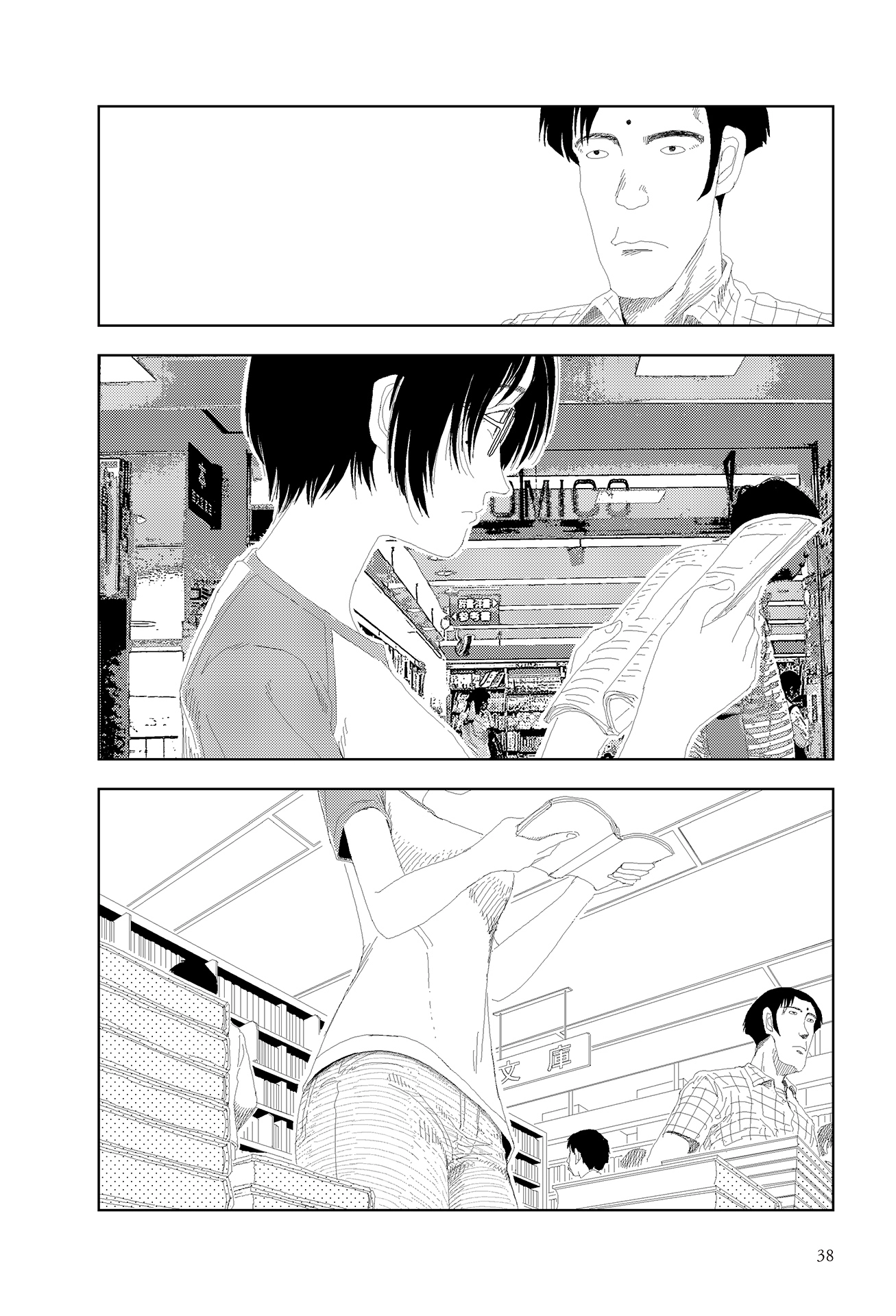 Last Days of the World Chapter 2 page 2 - 