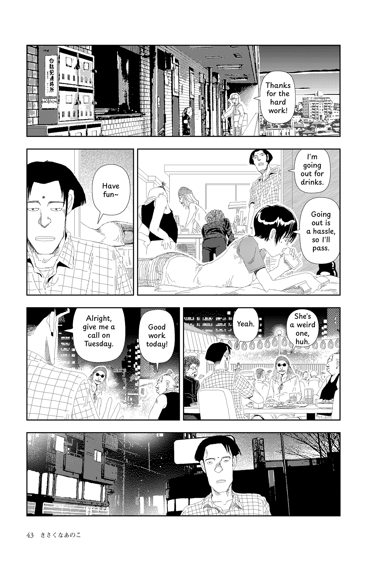 Last Days of the World Chapter 2 page 7 - 