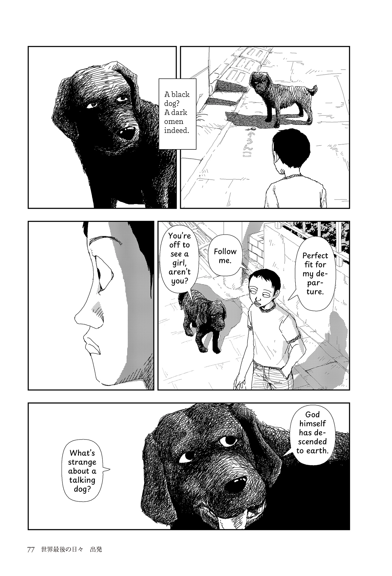 Last Days of the World Chapter 3 page 15 - 