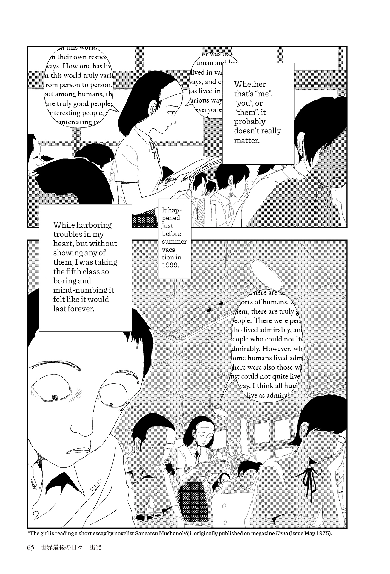 Last Days of the World Chapter 3 page 3 - 