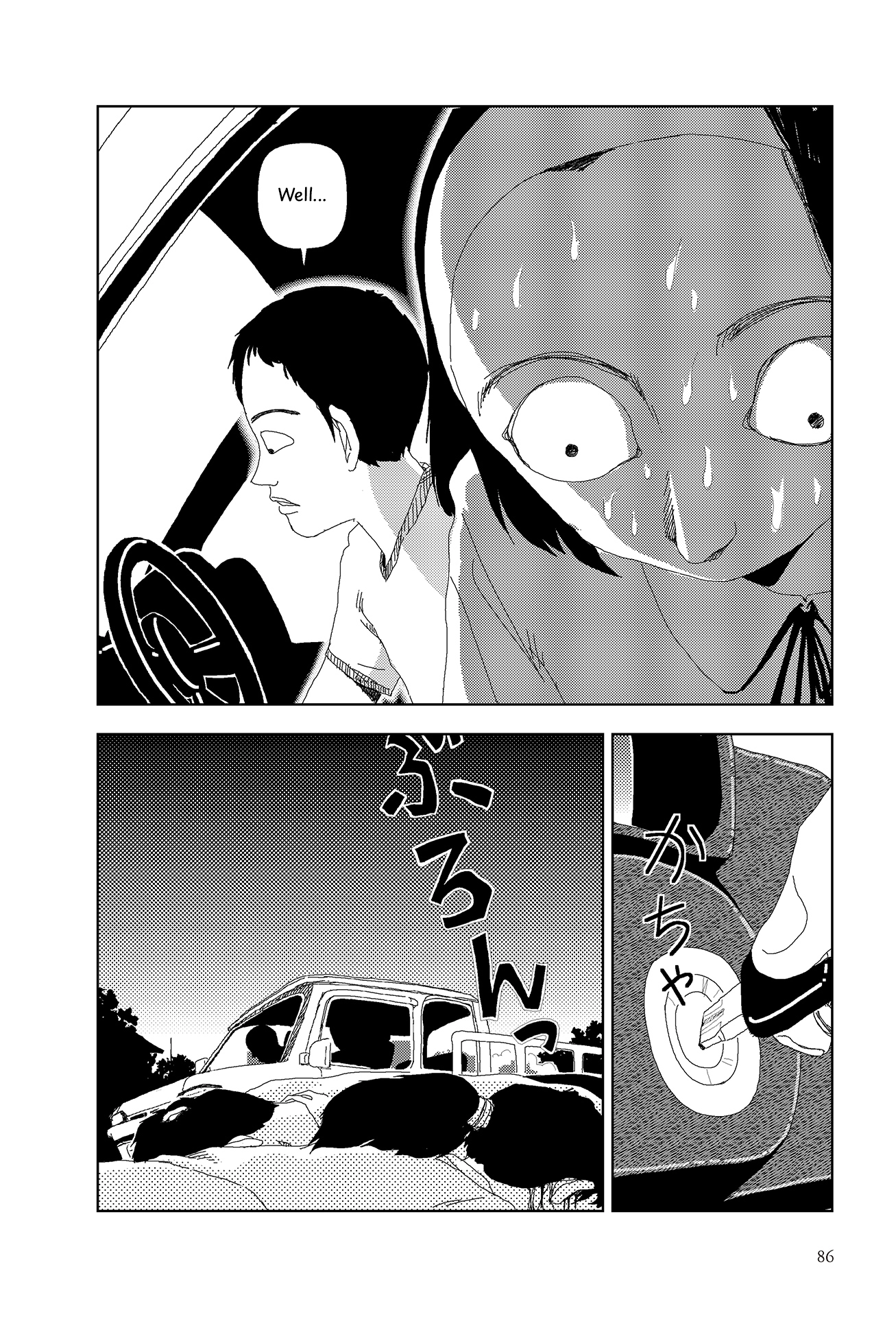 Last Days of the World Chapter 4 page 2 - 