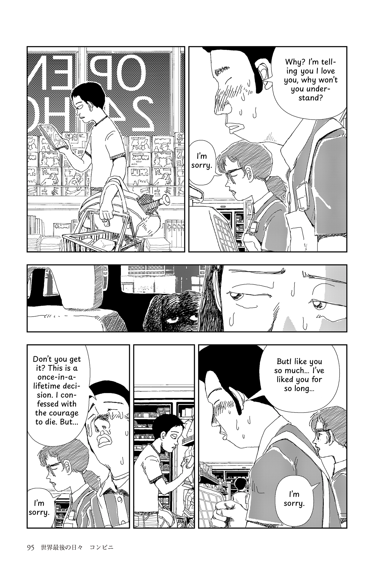 Last Days of the World Chapter 4 page 11 - 