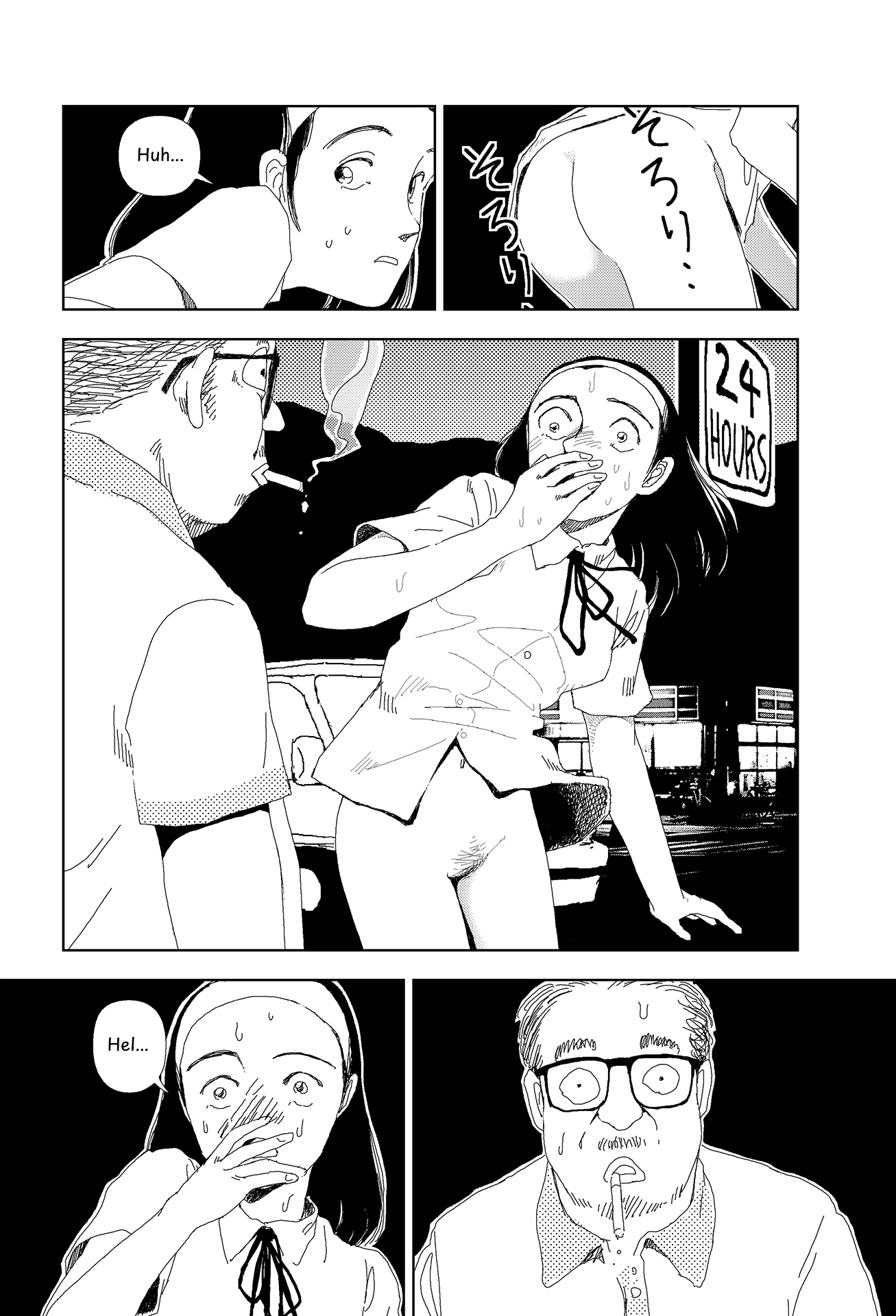 Last Days of the World Chapter 4 page 13 - 