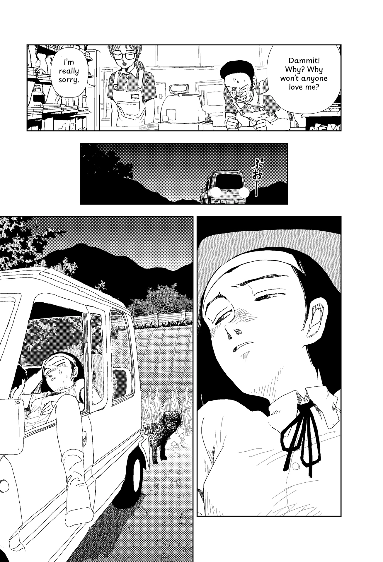 Last Days of the World Chapter 4 page 15 - 